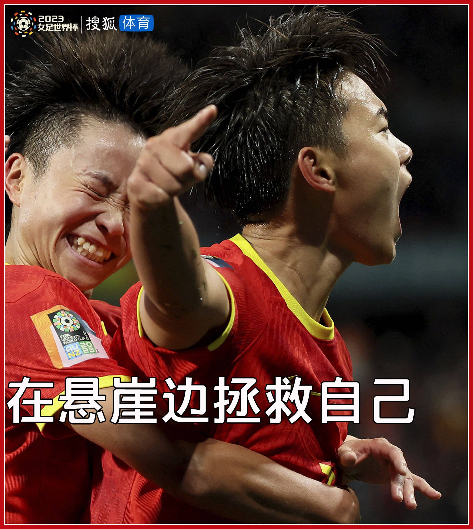 所以，当陈泽楷与他联系的时候，他不假思索的说道：请转告叶少爷，就说在下随时恭候他的大驾。